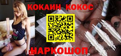 героин Волжский