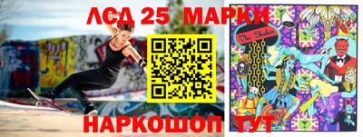героин Волжский