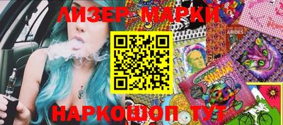 героин Волжский