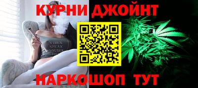 мескалин Бузулук