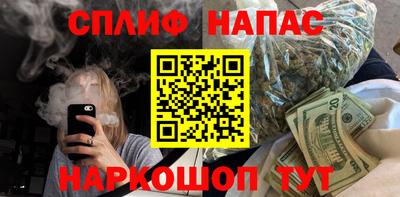 таблы Рязань