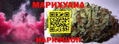 героин Волжский