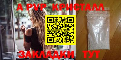 mix Рузаевка