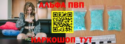 PSILOCYBIN Волжск