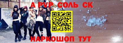 кокаин VHQ Будённовск