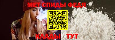 кокаин VHQ Будённовск