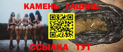 мескалин Бузулук