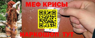 наркотики Волгодонск